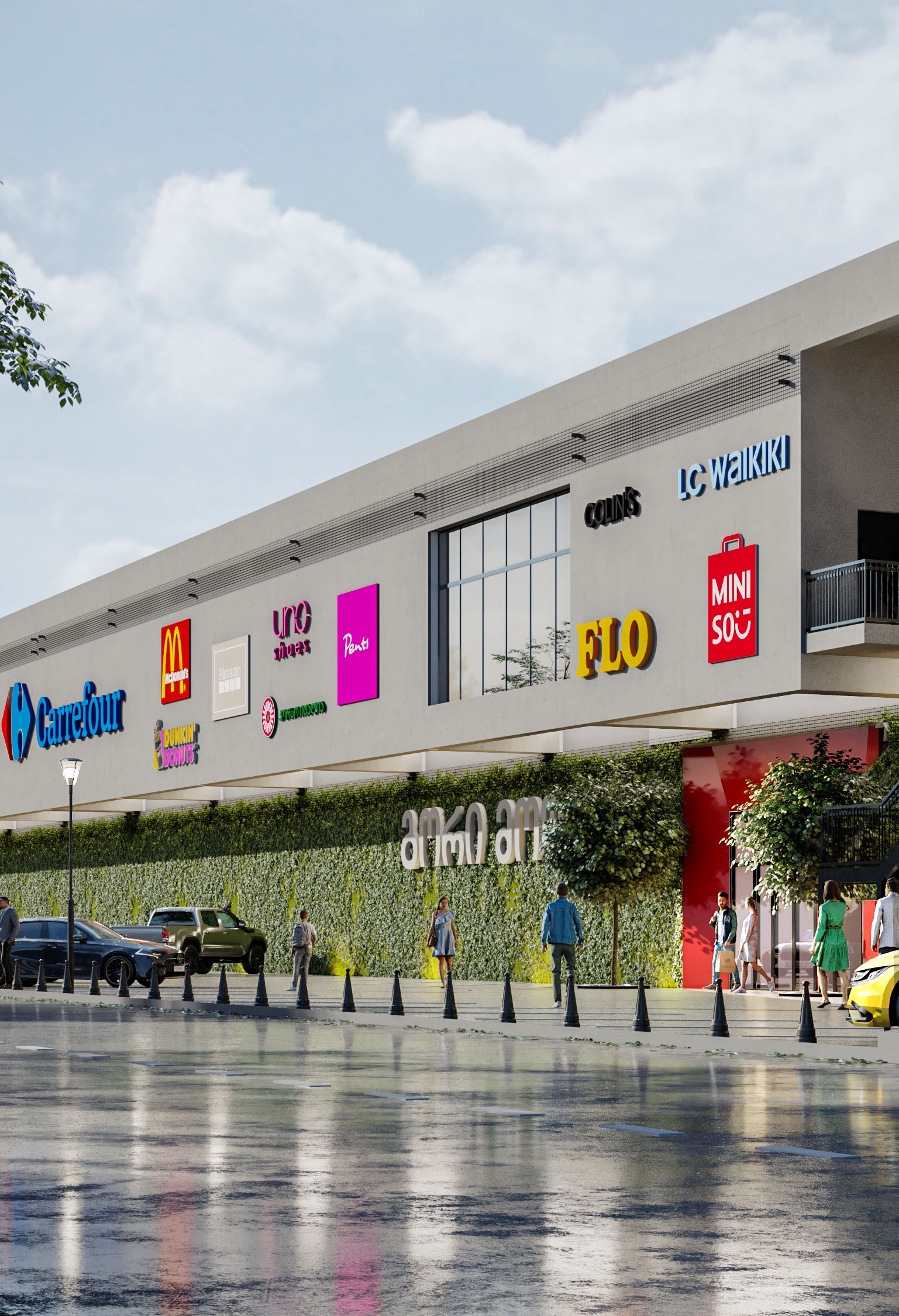 GORI MALL